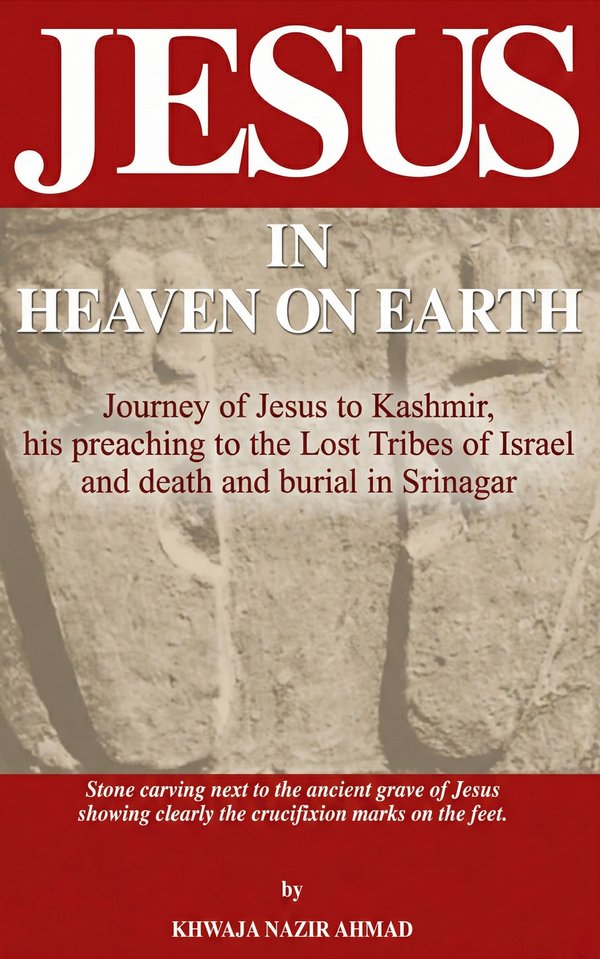 Jesus in Heaven on Earth