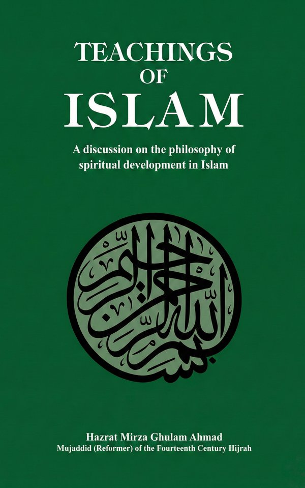 Teachings of Islam