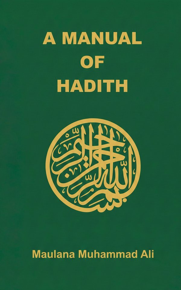 A Manual of Hadith