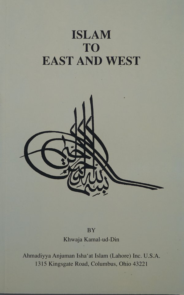 Islam to East and West