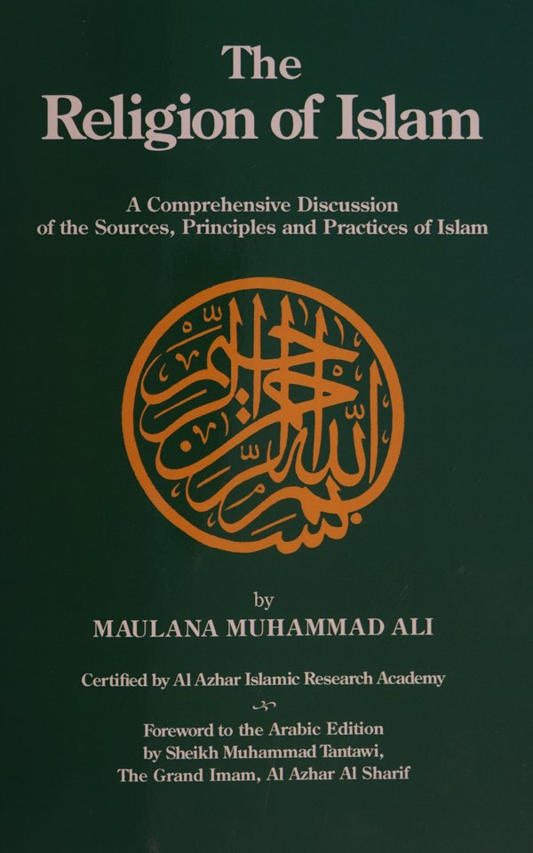 The Religion of Islam