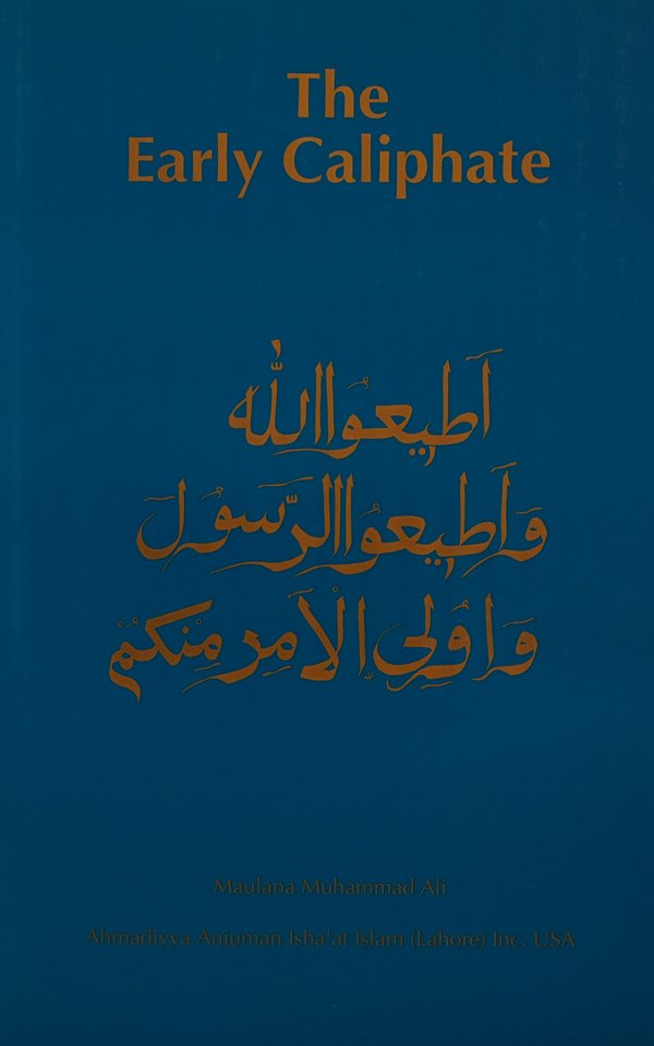 The Early Caliphate