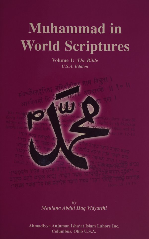 Muhammad in World Scriptures, Vol. 1