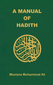 A Manual of Hadith