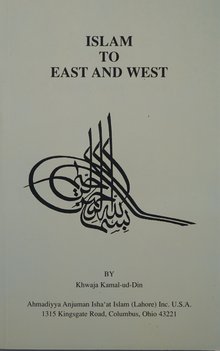 Islam to East and West