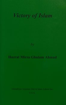 Victory of Islam