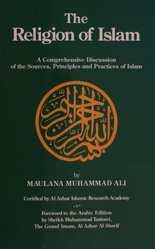 The Religion of Islam