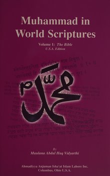 Muhammad in World Scriptures, Vol. 1